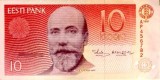 Estonian Kroon Banknote