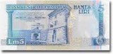 Picture of a Maltese Lira Banknote